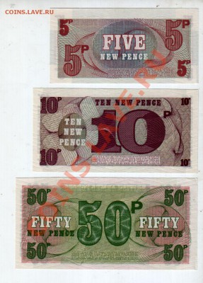 50 ПЕНСОВ UNC, до 9.09 @ 22:00 - banknote_0630