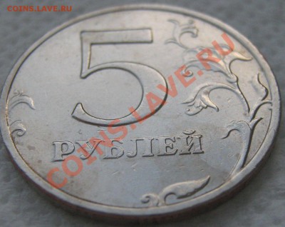 вопрос по ходячке мельхиор - IMG_0611.JPG