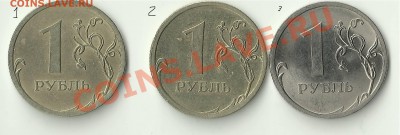 реверс 1 р. СПМД - 8F68F778