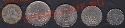 Франция подборка из 9 монет 1961-90 гг. до 06.09.2013 22-00 - Франция 1 а