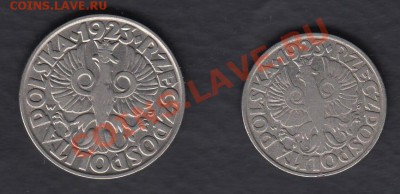 Польша 20 и 50 грошей 1923 до 06.09.2013 22-00 - Польша 20 и 50 грошей 1923 р