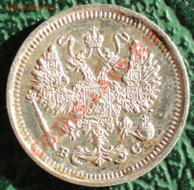 10 Копеек 1916г. ВС окон. 08.09.2013г. 22-00 МСК. - 2222
