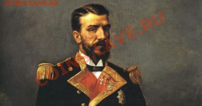 Название лодка получила по имени своего создателя – лейтенанта ВМС Испании Исаака Пераля (1851-1895),талантливый изобретатель скончался после неудачной нейрохирургической операции в одной из клиник Берлина 22 мая 1895 года в возрасте 44 лет. - Исаак Пераль.