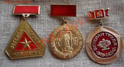 Ветераны труда-тяжёлые+лёгкий 5.09.13 г., 20-00 Москвы - 1-1