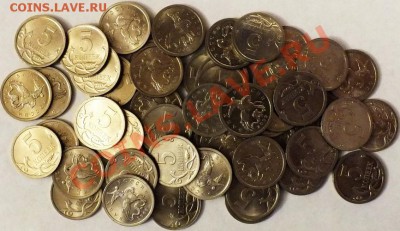 5коп 2009г СП 50штук , хорошие в блеске - Изображение 076