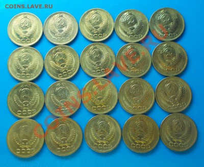 20шт. в штемпельном блеске 1копейки 1980 из мешка - DSCN6003 [1024x768].JPG