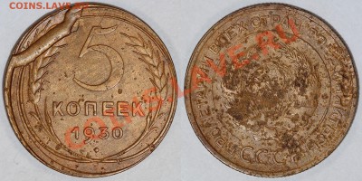 5к30 жирный полный раскол до 7.09, 22.00 - 5-30