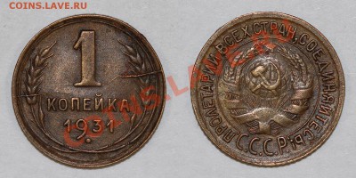 1к31 + 1к32 расколы до 7.09, 22.00 - 1-31