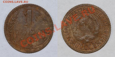 1к31 + 1к32 расколы до 7.09, 22.00 - 1-32