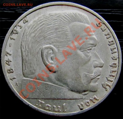 Y88 Ag 2 рейхсмарки 1937A до 09.09 в 22°° - Y88 2 RM 1937A_2