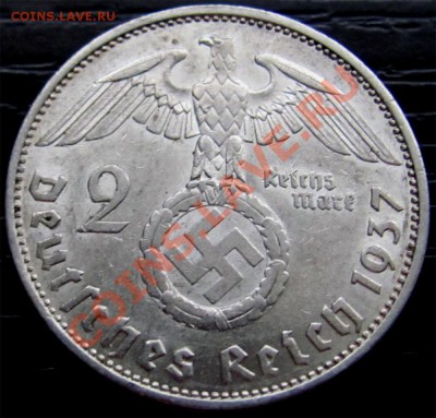 Y88 Ag 2 рейхсмарки 1937A до 09.09 в 22°° - Y88 2 RM 1937A_1