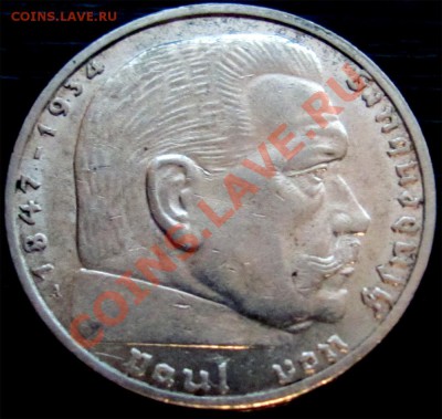 Y83 Ag 2 рейхсмарки 1939A до 09.09 в 22°° - Y83 2 RM 1939A_1