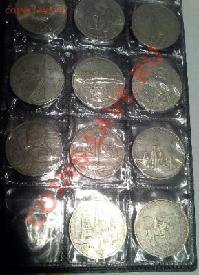 Альбом с юбилейкой СССР (25шт.+ бонус). - 1378225290079