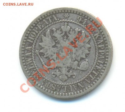 Ag. финляндия 1 марка 1866 (1). до 6.09 22.00 - 1
