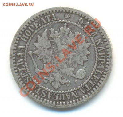Ag. финляндия 1 марка 1866 (2). до 6.09 22.00 - 2
