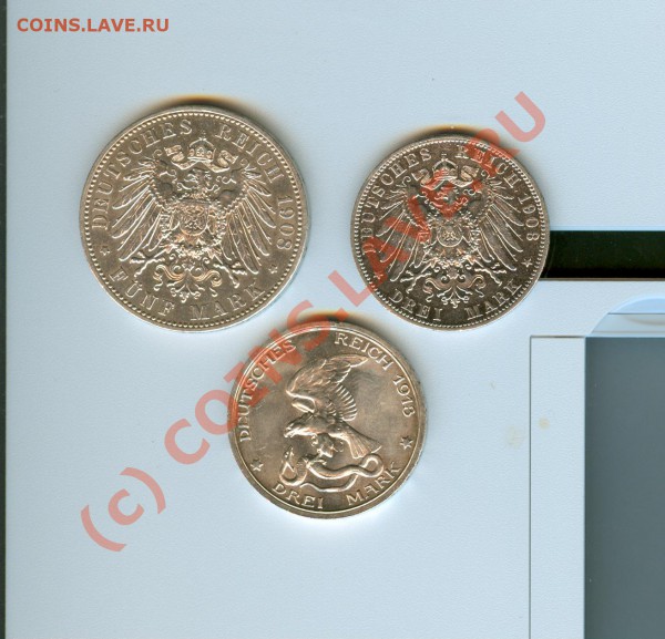 Германия до 13.01.10 - сканирование0045
