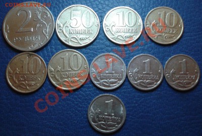 2р...50к..10к.. 1к..    1999г   10шт - 1999_2