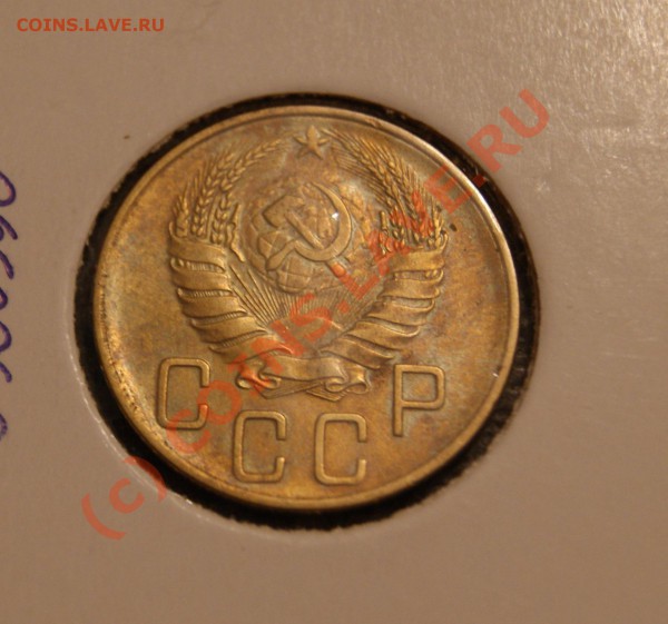 5 копеек 1939 и 1940 год окончание в 21:00 МСК 12.01.10 - 5 1940 б.JPG