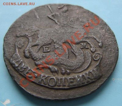 2 коп 1791 года.----------6,09,13 в 22,00 Моск. - IMG_6035.JPG