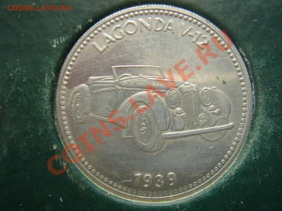 Набор 20 жетонов "Автомобили 1886-1970" до 09.09.13, 22-00 - DSC09950.JPG