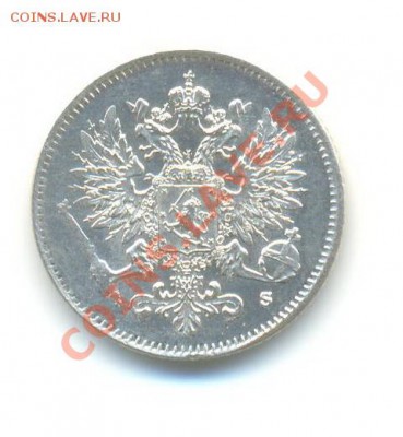 Ag. 25 пенни 1917, 50 пенни 1915. UNC. до 6.09 22.00 - 7
