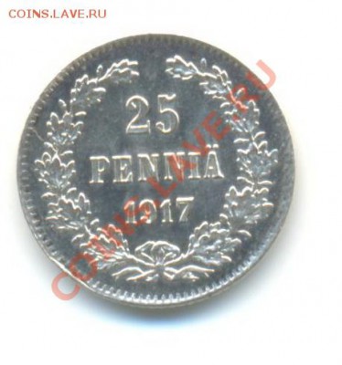 Ag. 25 пенни 1917, 50 пенни 1915. UNC. до 6.09 22.00 - 7