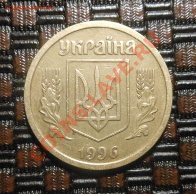 С рубля 13монет Украины 1гривня(разные)! До 09.09.2013г! - DSCN3289