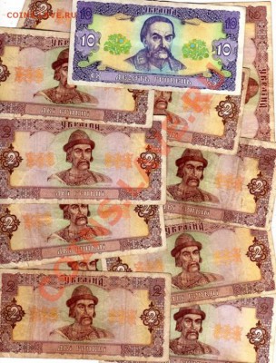 5000 т р  1993  2 шт    100 р  1961  4 шт плюс бонус - 3511627604