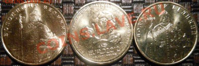 С рубля 13монет Украины 1гривня(разные)! До 09.09.2013г! - DSCN3301