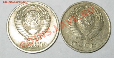 1коп-83г, 10коп- 82г, 3коп-73г - 111-2