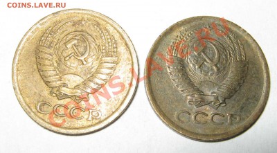 1коп-83г, 10коп- 82г, 3коп-73г - 111-6