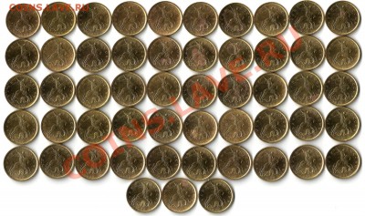 10 копеек 1999 СП UNC 53 шт, до 10.09.13, 22:00Мск С 1 Рубля - 10-коп-1999-53--штуки-2