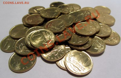 10 копеек 1999 СП UNC 53 шт, до 10.09.13, 22:00Мск С 1 Рубля - 10-коп-1999-53--штуки-3