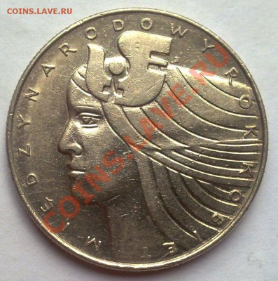 Польша 20 злотых 1975 Международный год женщин 09.09 22.00 - Польша 20 злот 1975 Год женщин-1