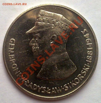 Польша 50 злотых 1981 Владислав Сикорский 09.09 22.00 - Польша 50 злот 1981 Сикорский-1