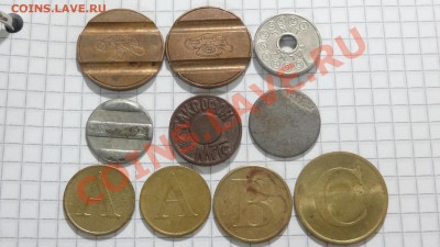 Телефонные жетоны без повторов, 10 шт. до 09.09. в 22:30 - DSC07416.JPG