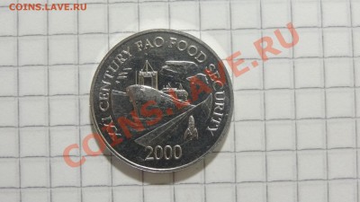 Панама 1 чентезимо 2000 ФАО, Корабль. до 09.09. в 22:30 - DSC07426.JPG