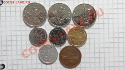8 монет. Китай и Япония до 09.09. в 22:30 - DSC07434.JPG