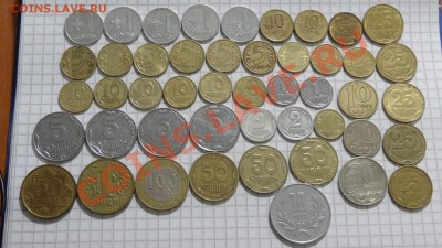 47 монет стран СНГ и Балтии до 09.09. в 22:30 - DSC07435.JPG