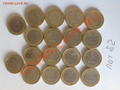 18 монет номиналом 1 евро - image