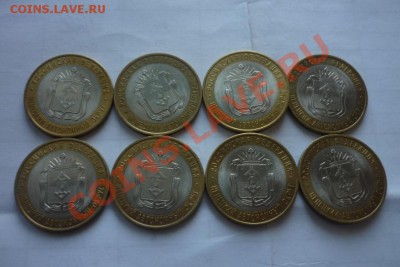 фикс.НАО 8шт - P1050672