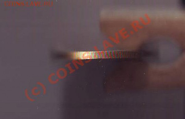 Новый гурт? на биметаллической десятке 2000 года - Scan10015.JPG