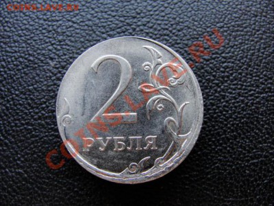 2 р. 2012 смещение - DSC04392.JPG