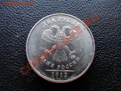 2 р. 2012 смещение - DSC04393.JPG