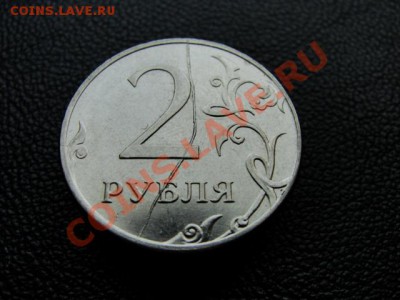 2 р 2011 полный раскол - DSC04383.JPG
