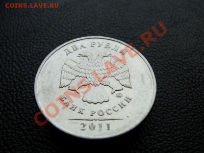 2 р 2011 полный раскол - DSC04385.JPG