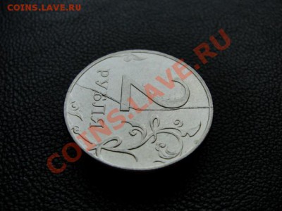 2 р 2011 полный раскол - DSC04386.JPG