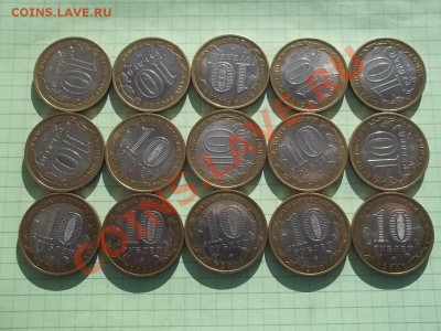 10 РУБЛЕЙ 2007 НОВОСИБИРСКАЯ 15 МОНЕТ - 000_0043.JPG