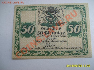 DOBELN,50 ПФЕННИГОВ 1919г!!до 6.09.2013 - S6000192.JPG