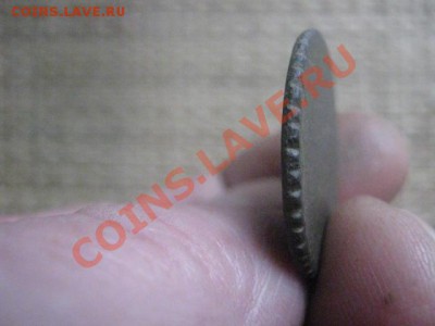 ! Царские копейки, 7 шт. 1759-1854г. До 5.09.2013г. - 13.09 029.JPG